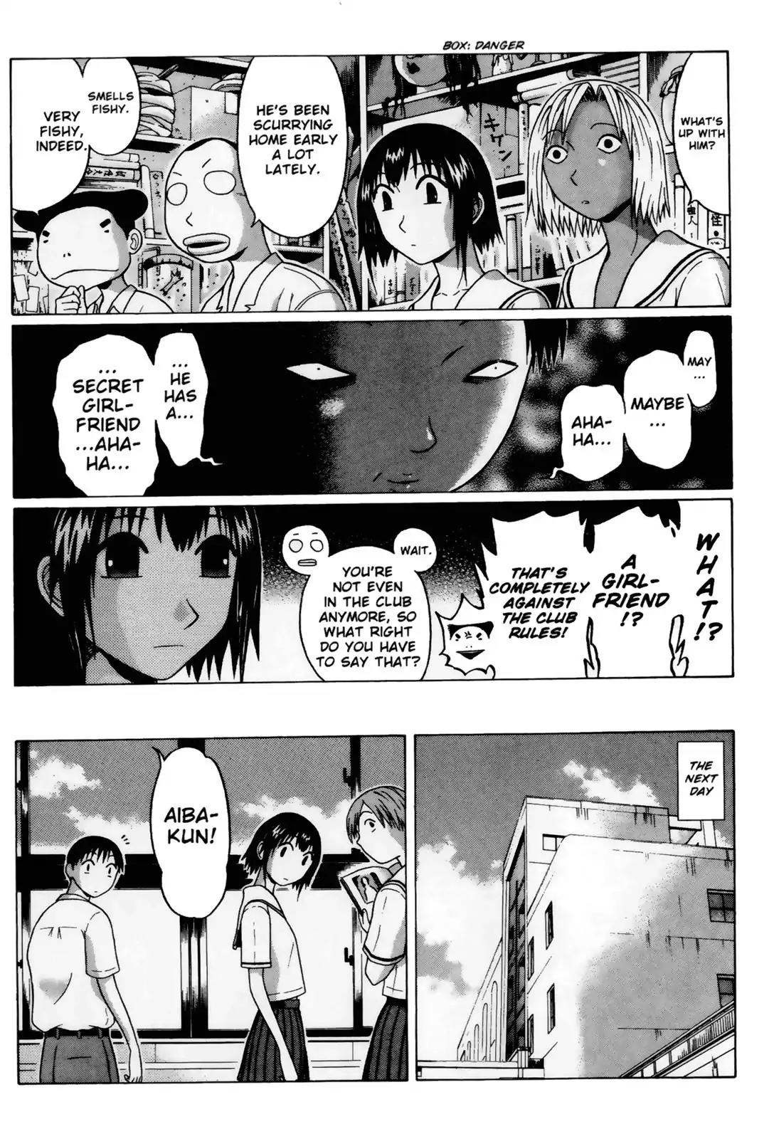 Sundome Chapter 33 page 6 - Chapter 33: Love Juice