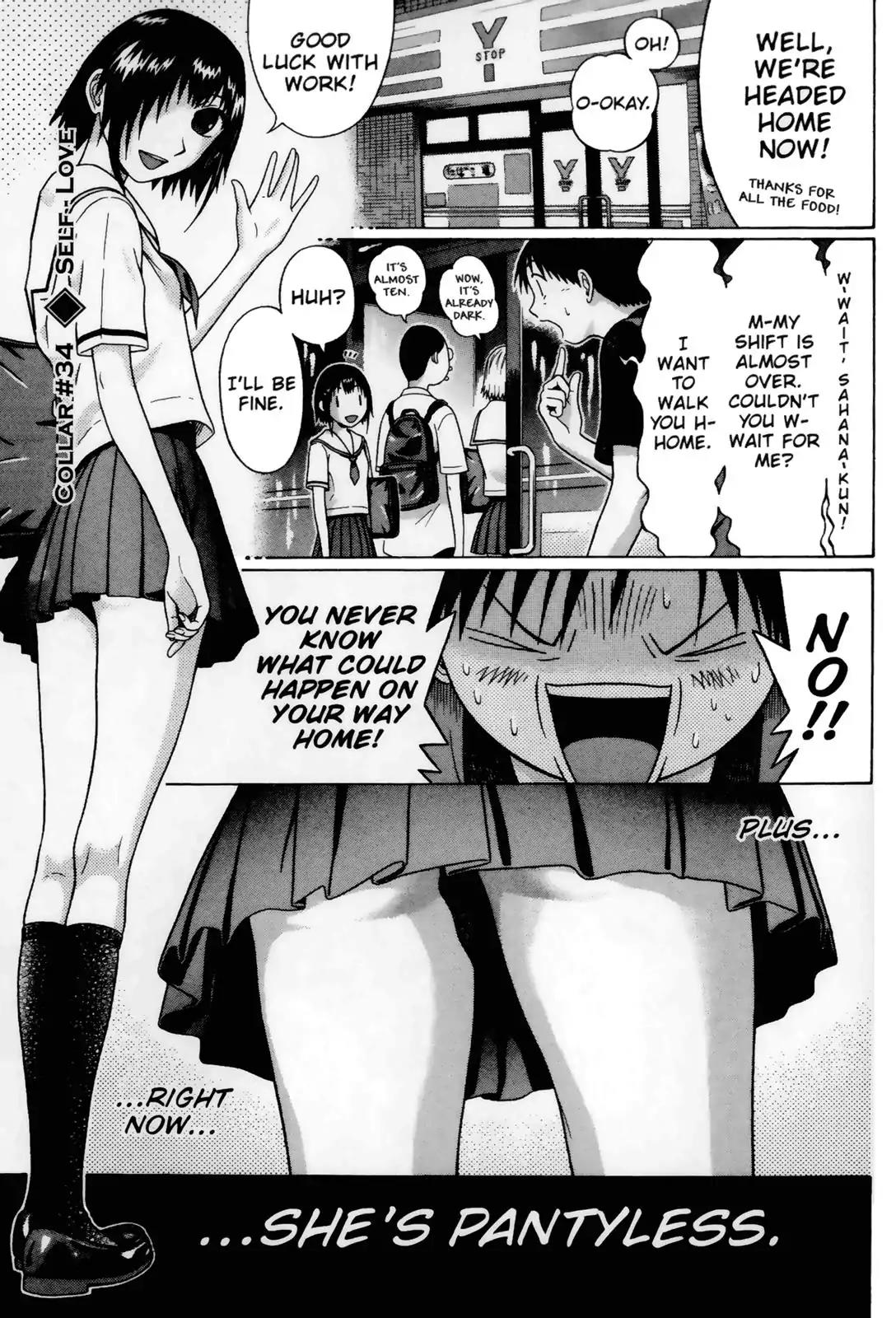 Sundome Chapter 34 page 1 - Chapter 34: Self-Love