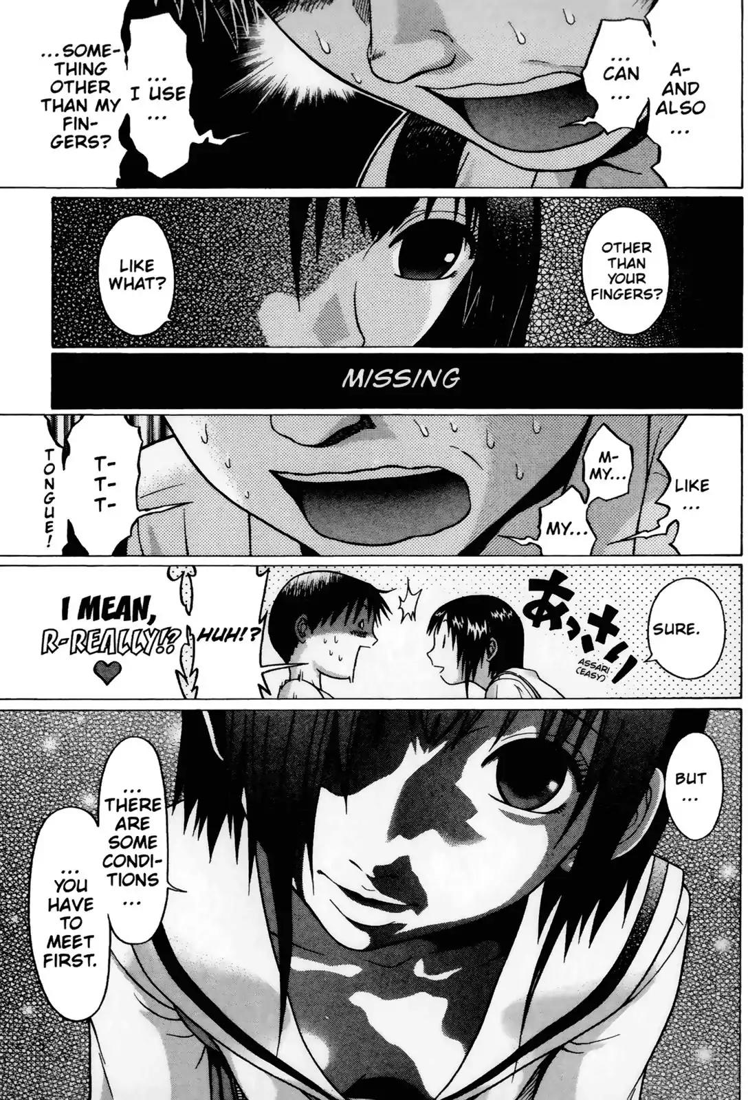 Sundome Chapter 34 page 13 - Chapter 34: Self-Love