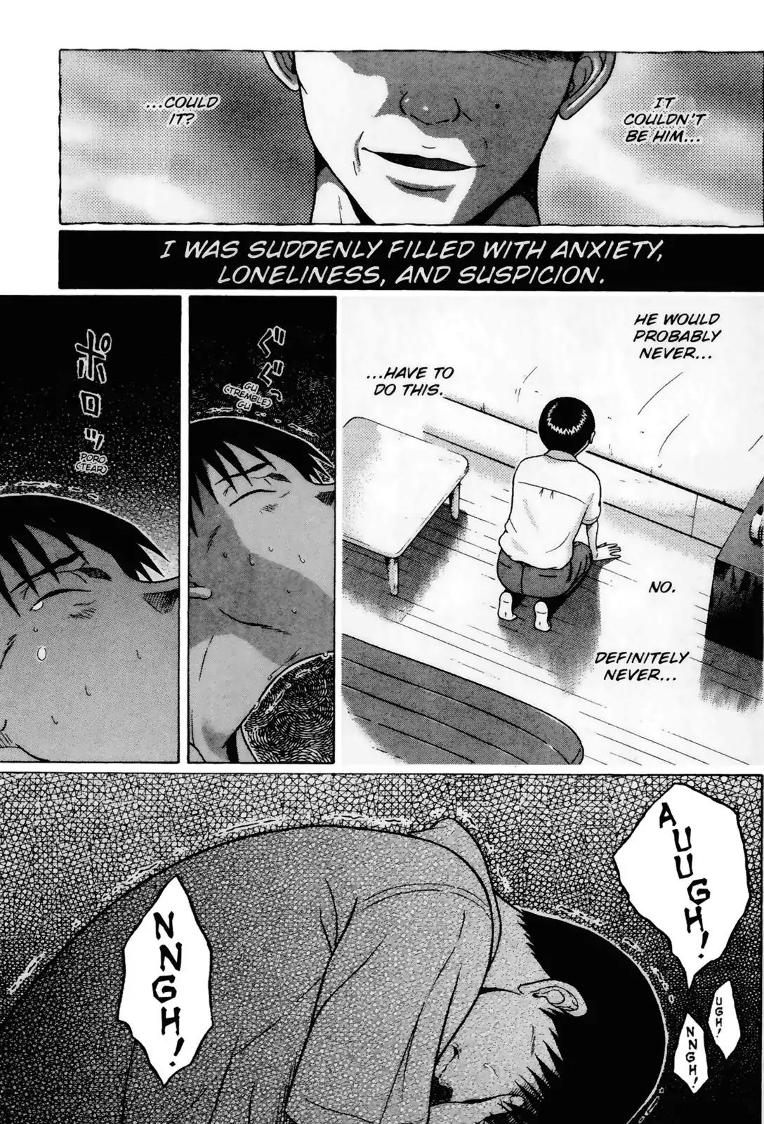 Sundome Chapter 34 page 17 - Chapter 34: Self-Love