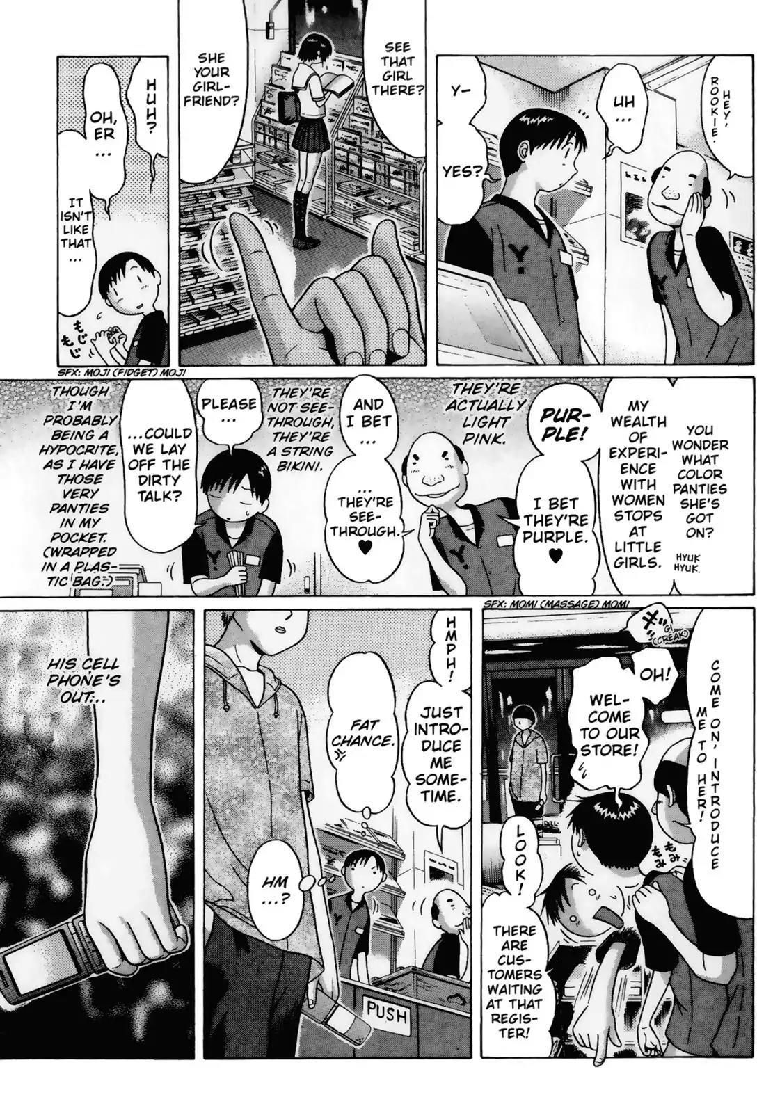 Sundome Chapter 34 page 5 - Chapter 34: Self-Love