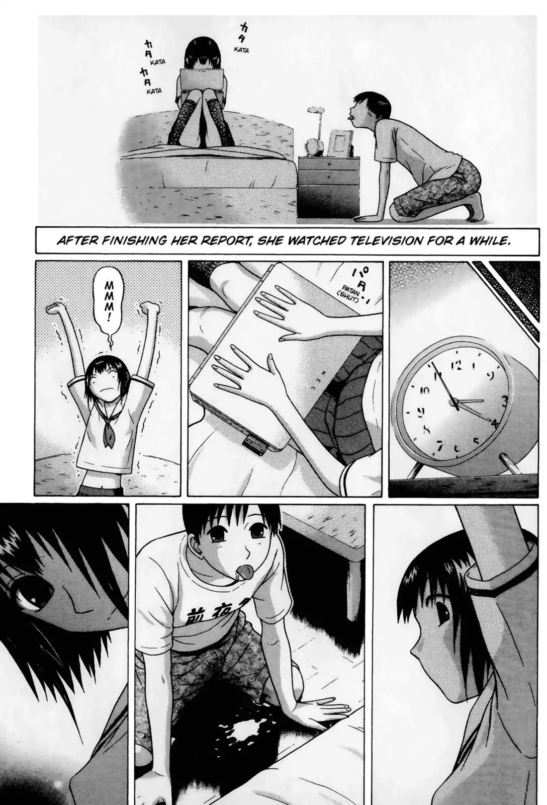 Sundome Chapter 35 page 15 - Chapter 35: Decisiveness