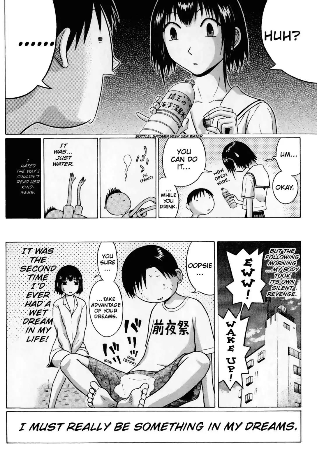 Sundome Chapter 35 page 20 - Chapter 35: Decisiveness