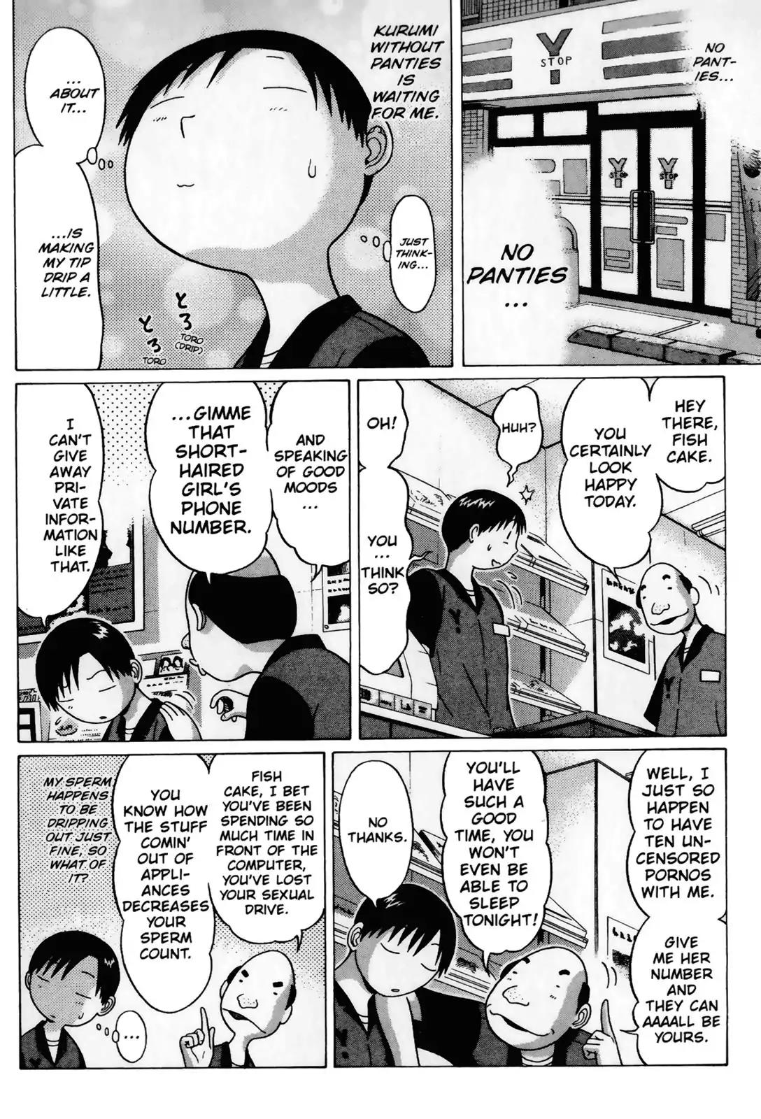 Sundome Chapter 35 page 8 - Chapter 35: Decisiveness