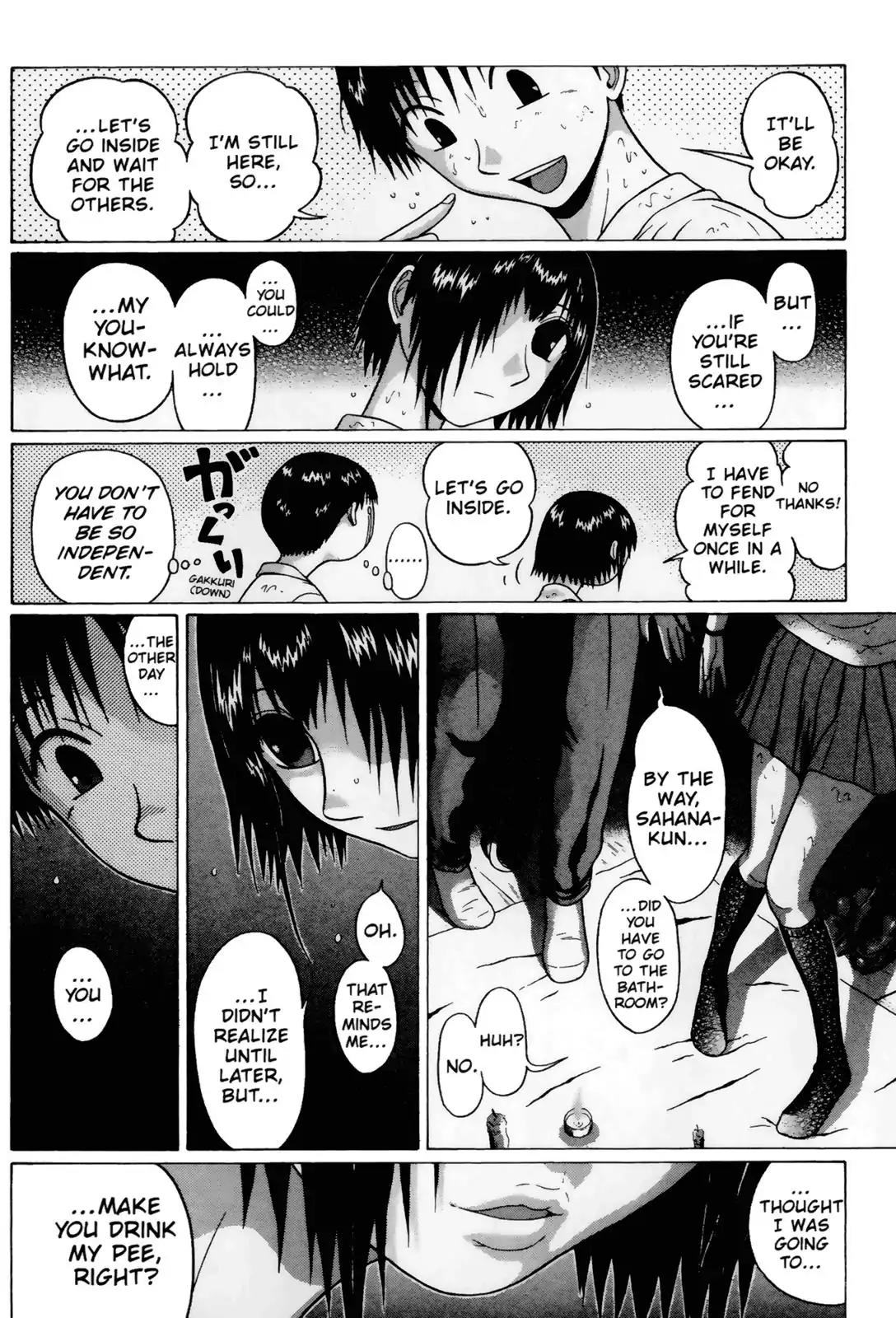 Sundome Chapter 36 page 12 - Chapter 36: Normal