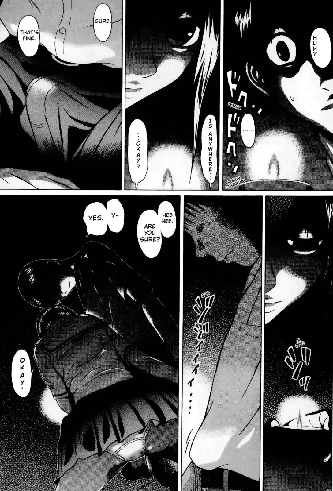 Sundome Chapter 36 page 17 - Chapter 36: Normal