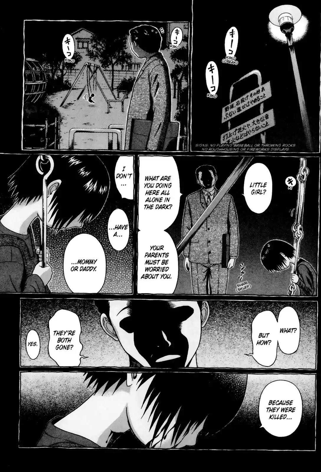Sundome Chapter 36 page 3 - Chapter 36: Normal