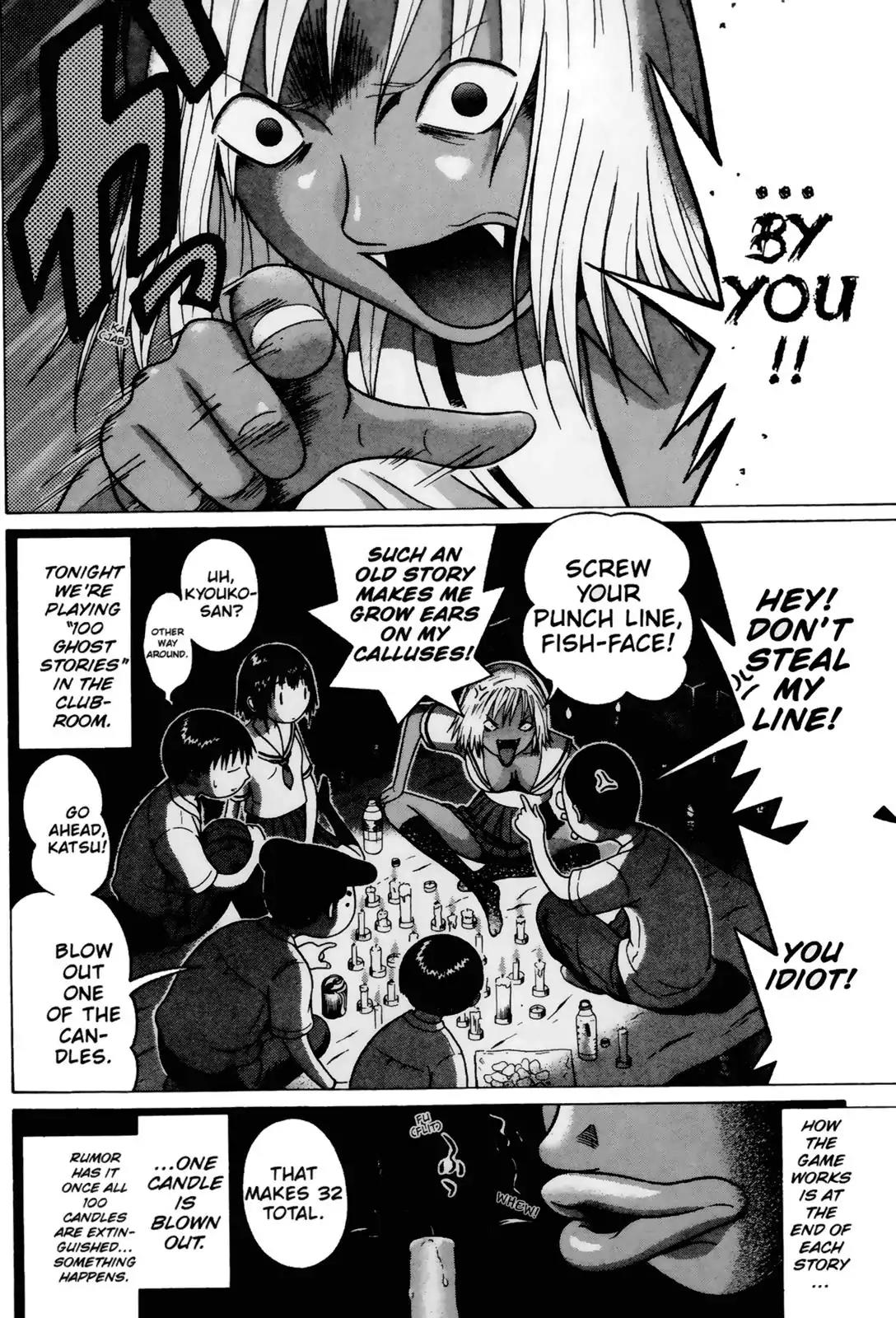 Sundome Chapter 36 page 4 - Chapter 36: Normal