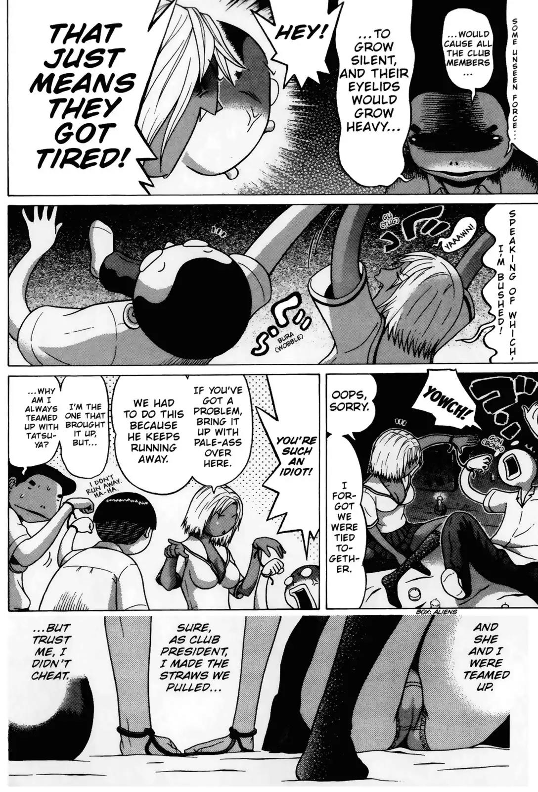 Sundome Chapter 36 page 6 - Chapter 36: Normal