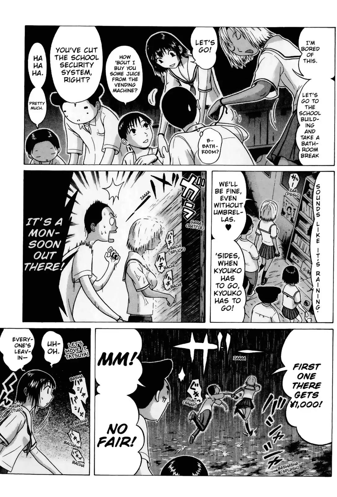 Sundome Chapter 36 page 7 - Chapter 36: Normal