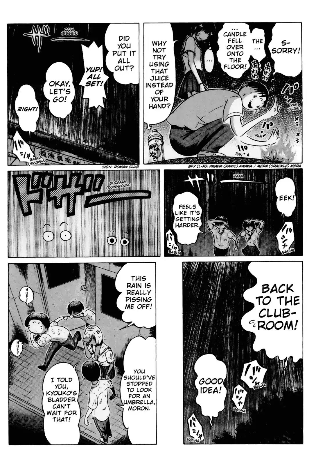 Sundome Chapter 36 page 8 - Chapter 36: Normal