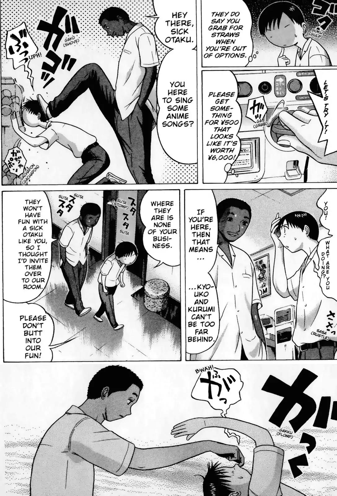 Sundome Chapter 37 page 10 - Chapter 37: Hope