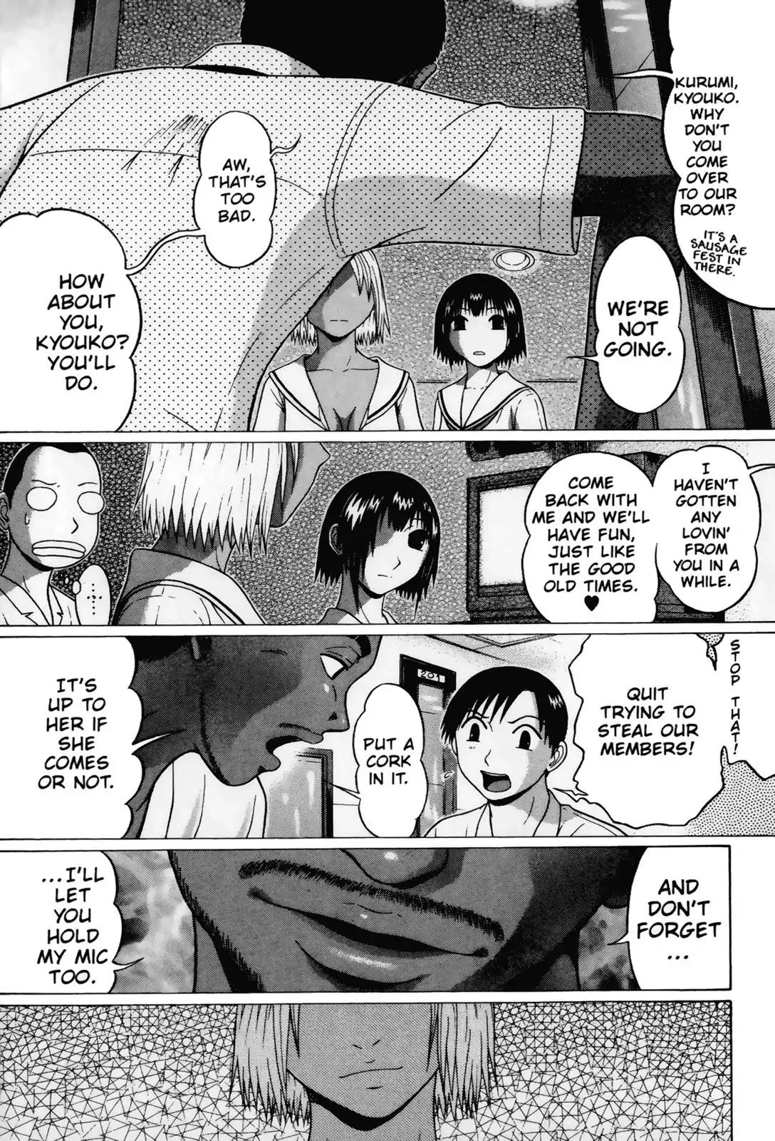 Sundome Chapter 37 page 12 - Chapter 37: Hope