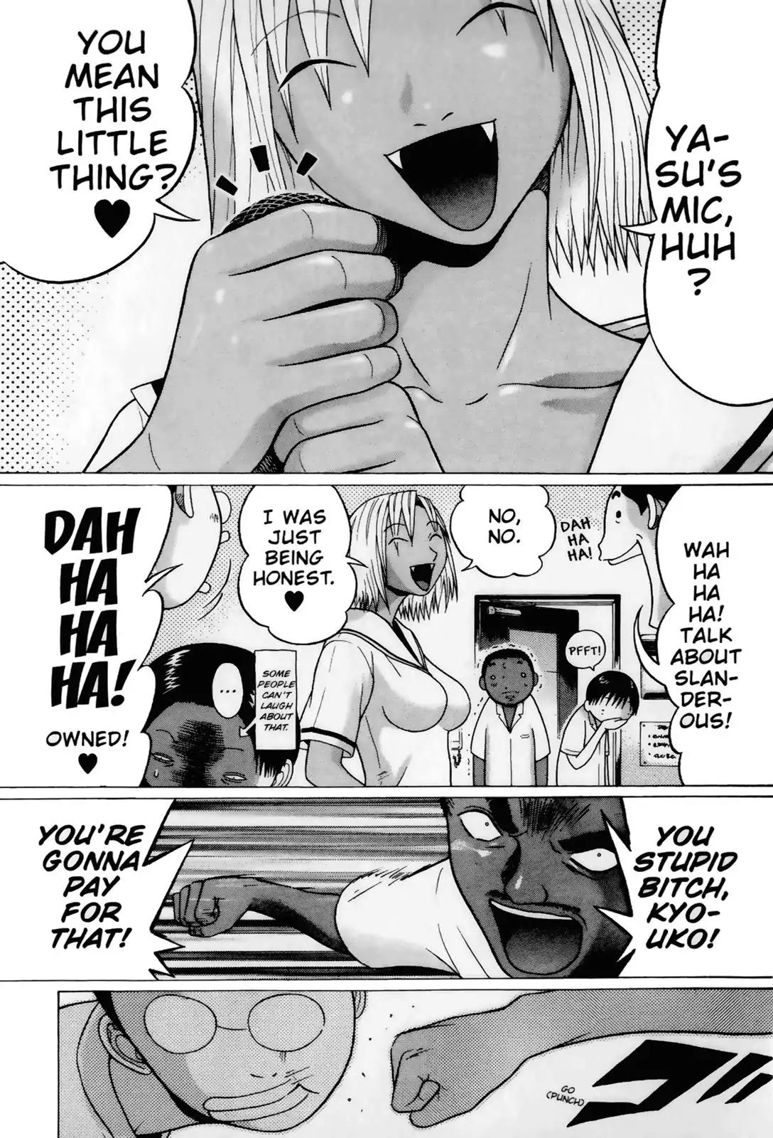 Sundome Chapter 37 page 13 - Chapter 37: Hope
