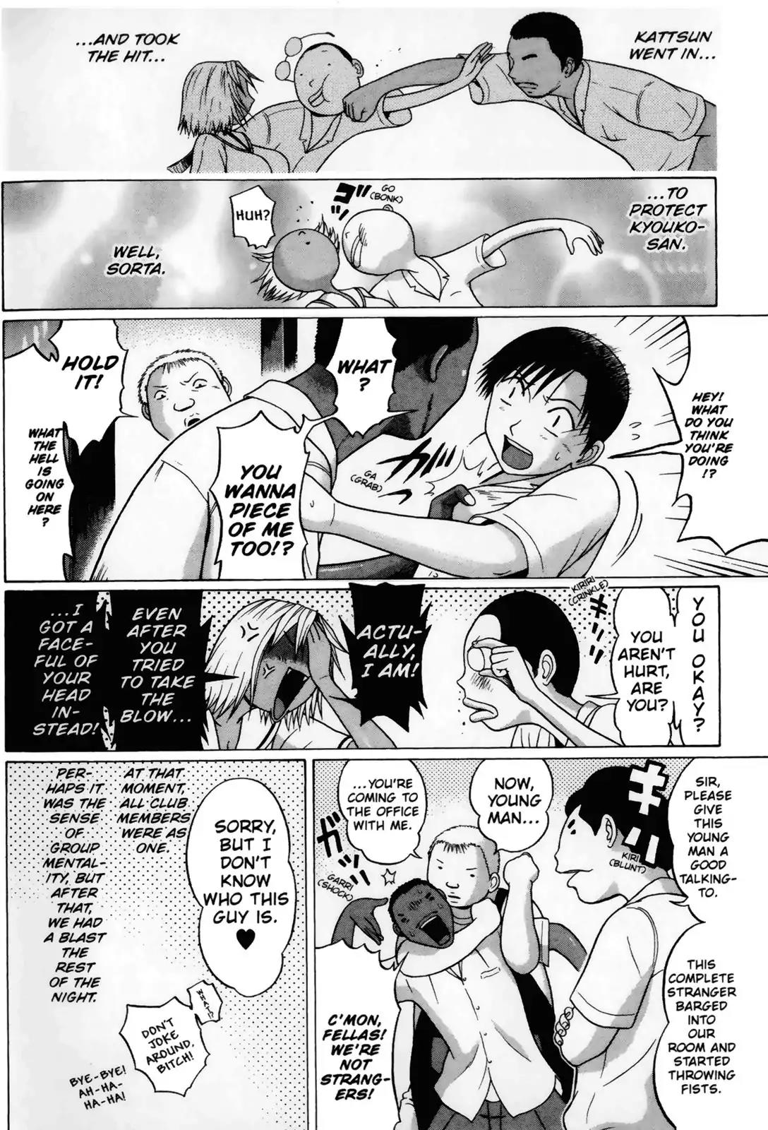 Sundome Chapter 37 page 14 - Chapter 37: Hope