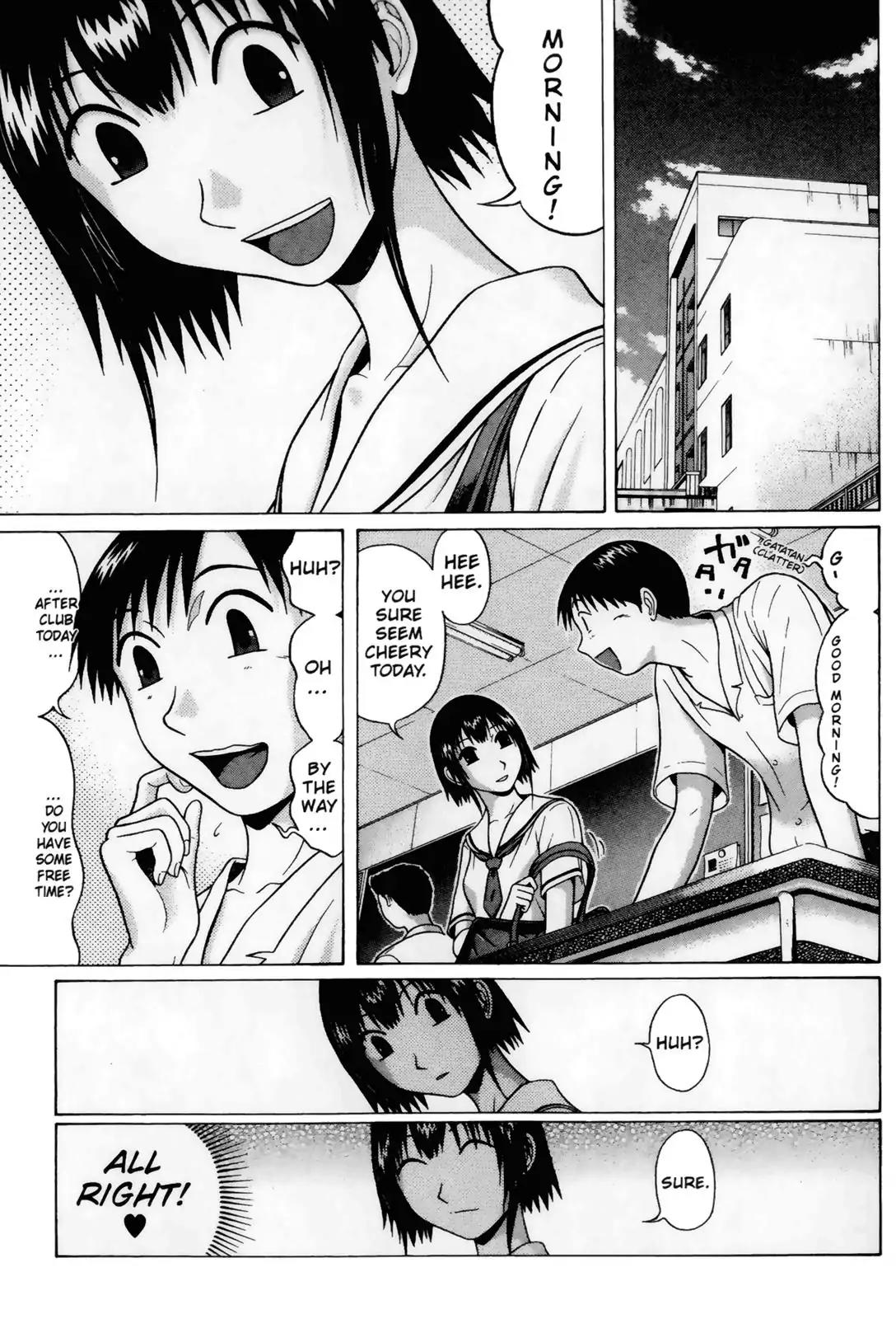 Sundome Chapter 37 page 3 - Chapter 37: Hope