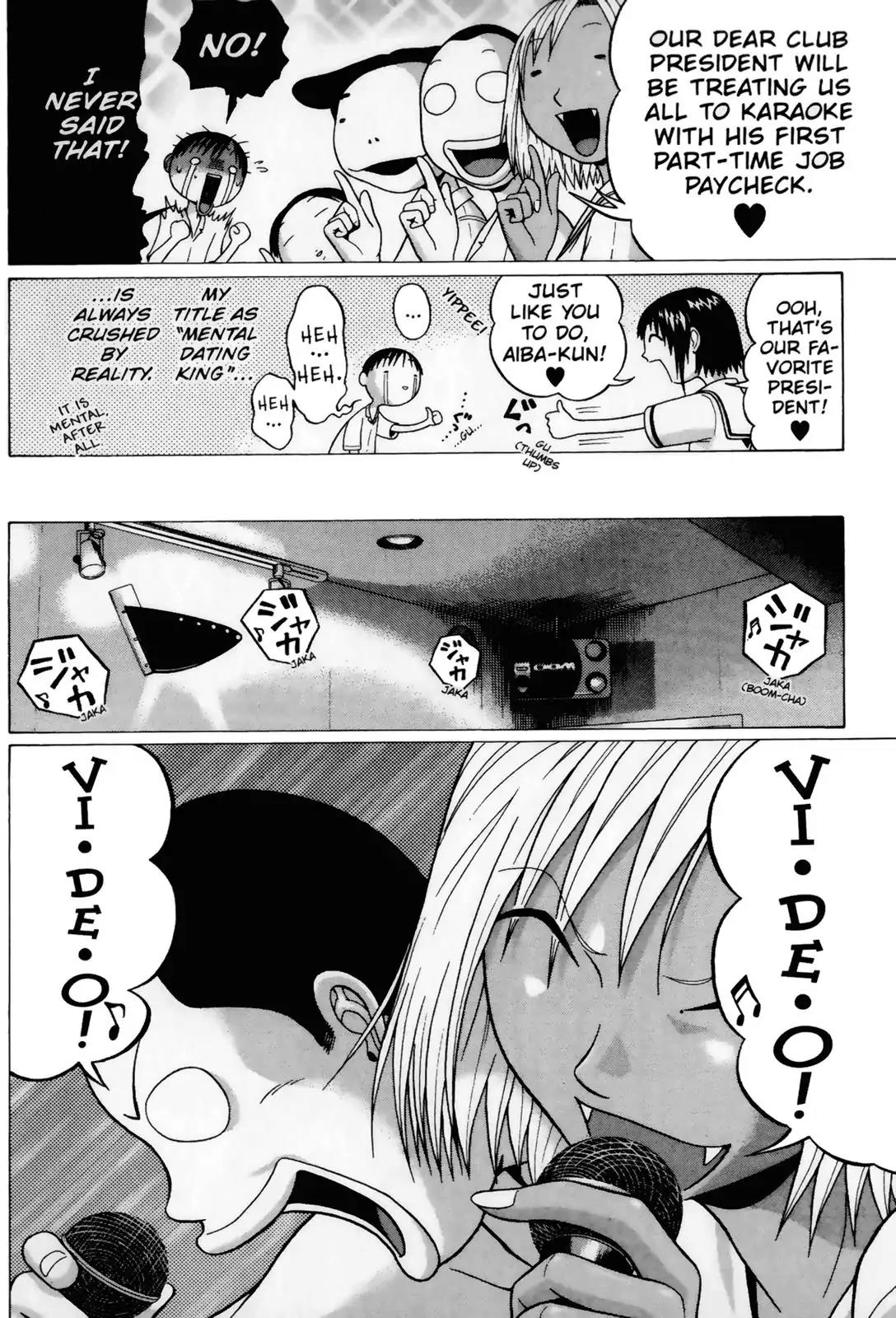 Sundome Chapter 37 page 8 - Chapter 37: Hope