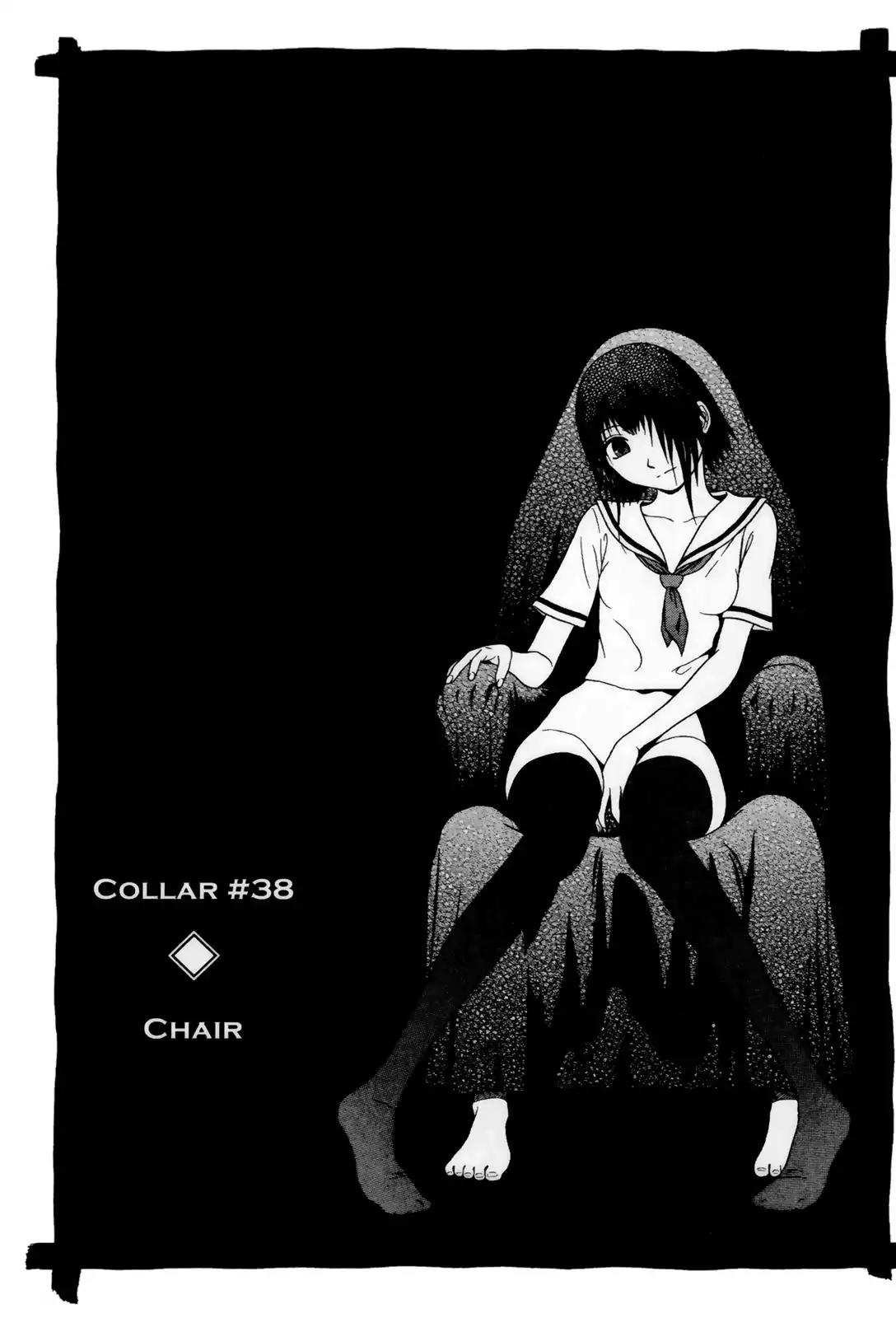 Sundome Chapter 38 page 1 - Chapter 38: Chair