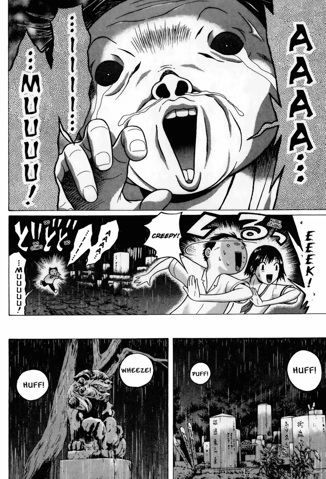 Sundome Chapter 38 page 10 - Chapter 38: Chair