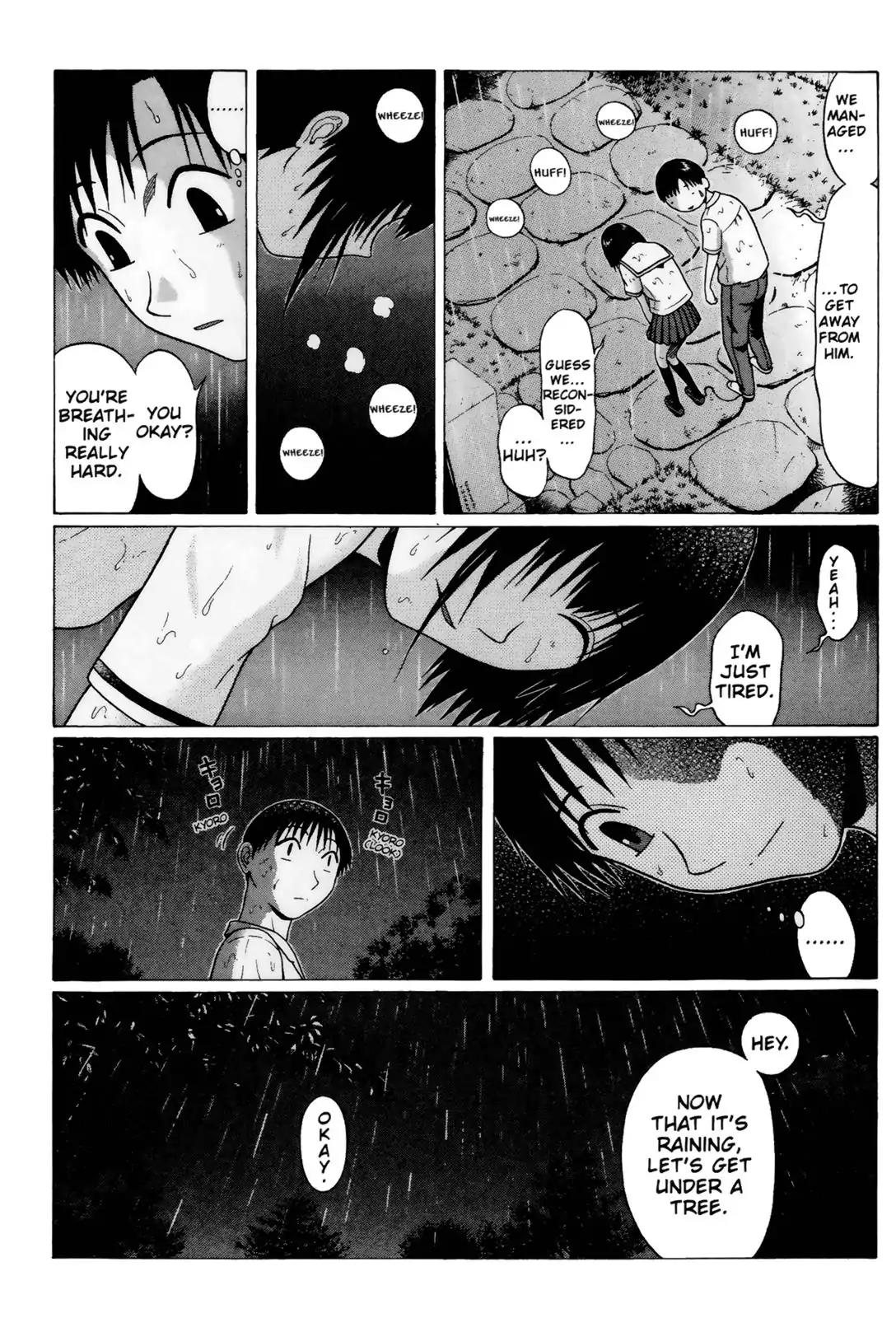 Sundome Chapter 38 page 11 - Chapter 38: Chair