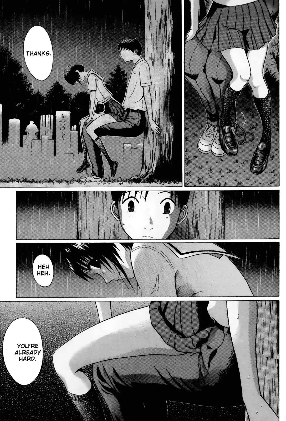 Sundome Chapter 38 page 13 - Chapter 38: Chair