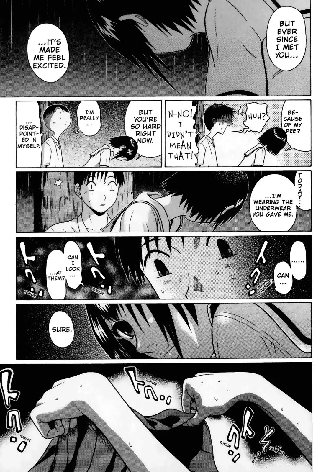 Sundome Chapter 38 page 15 - Chapter 38: Chair