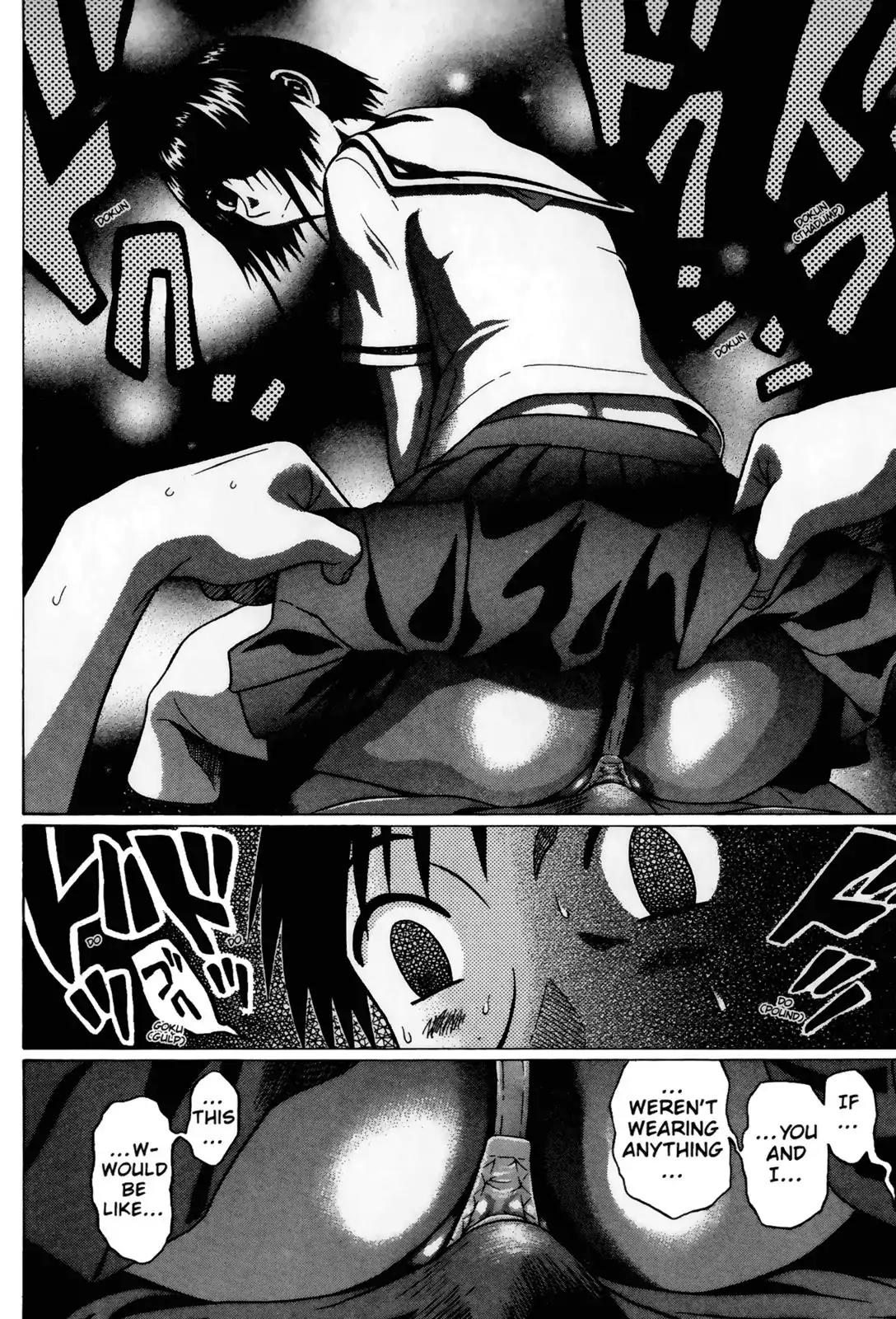 Sundome Chapter 38 page 16 - Chapter 38: Chair