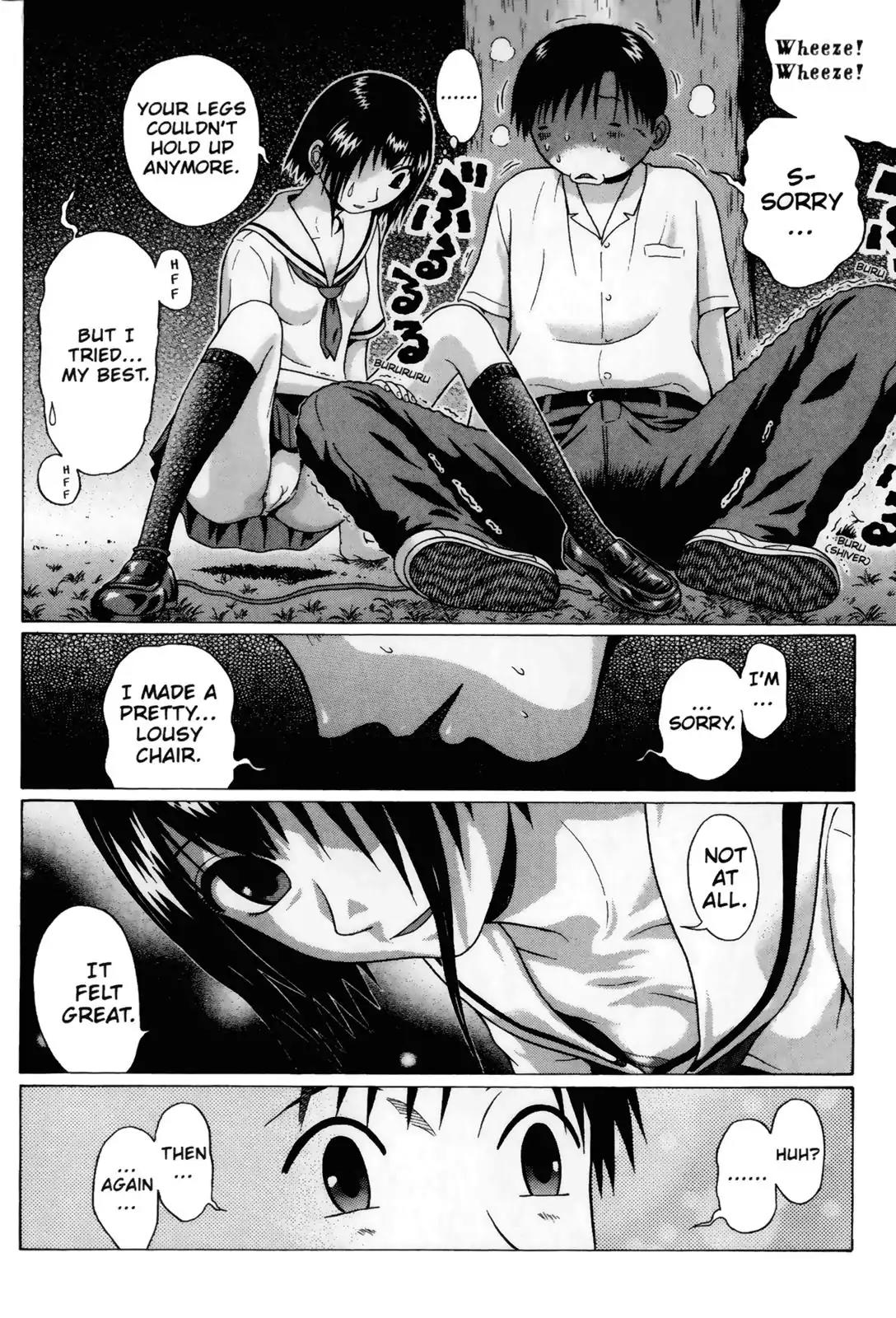 Sundome Chapter 38 page 18 - Chapter 38: Chair