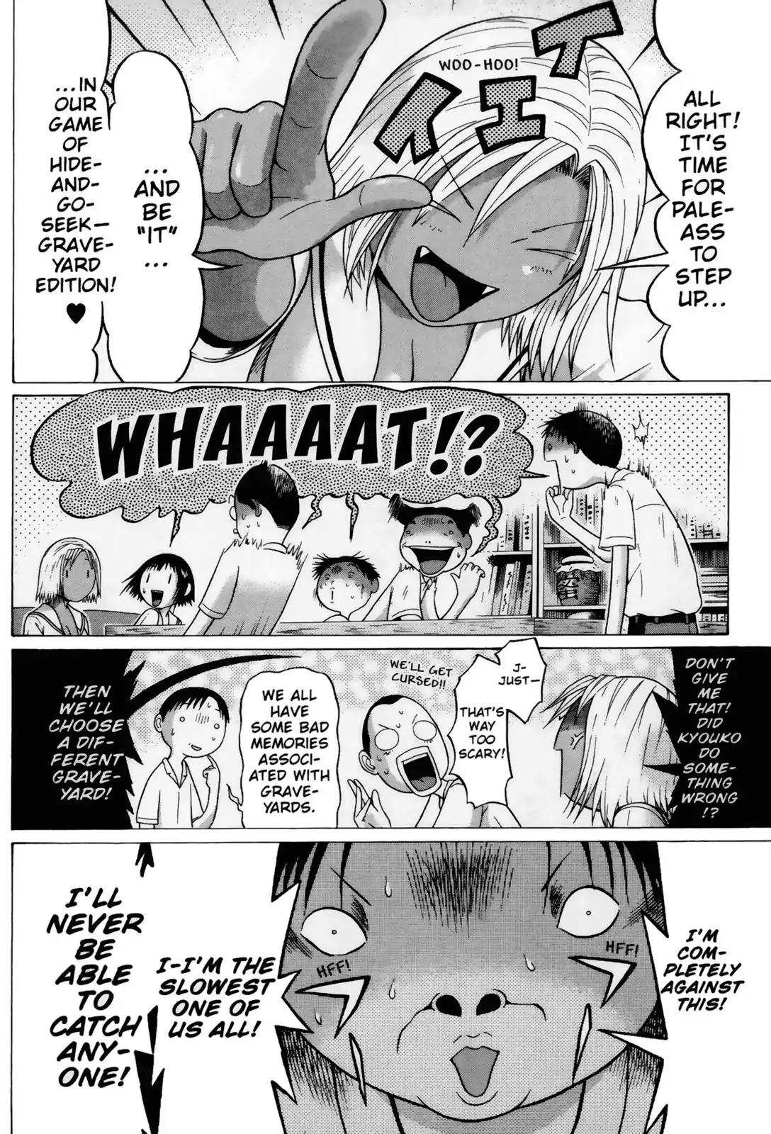 Sundome Chapter 38 page 4 - Chapter 38: Chair