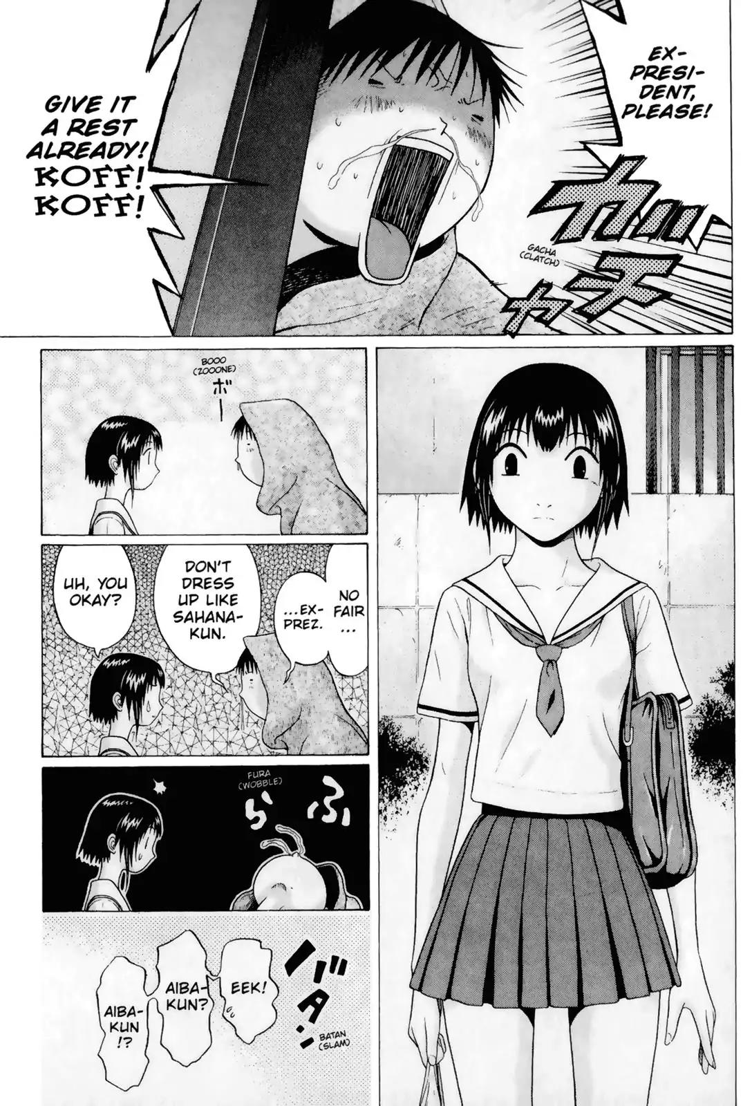 Sundome Chapter 39 page 10 - Chapter 39: Passive