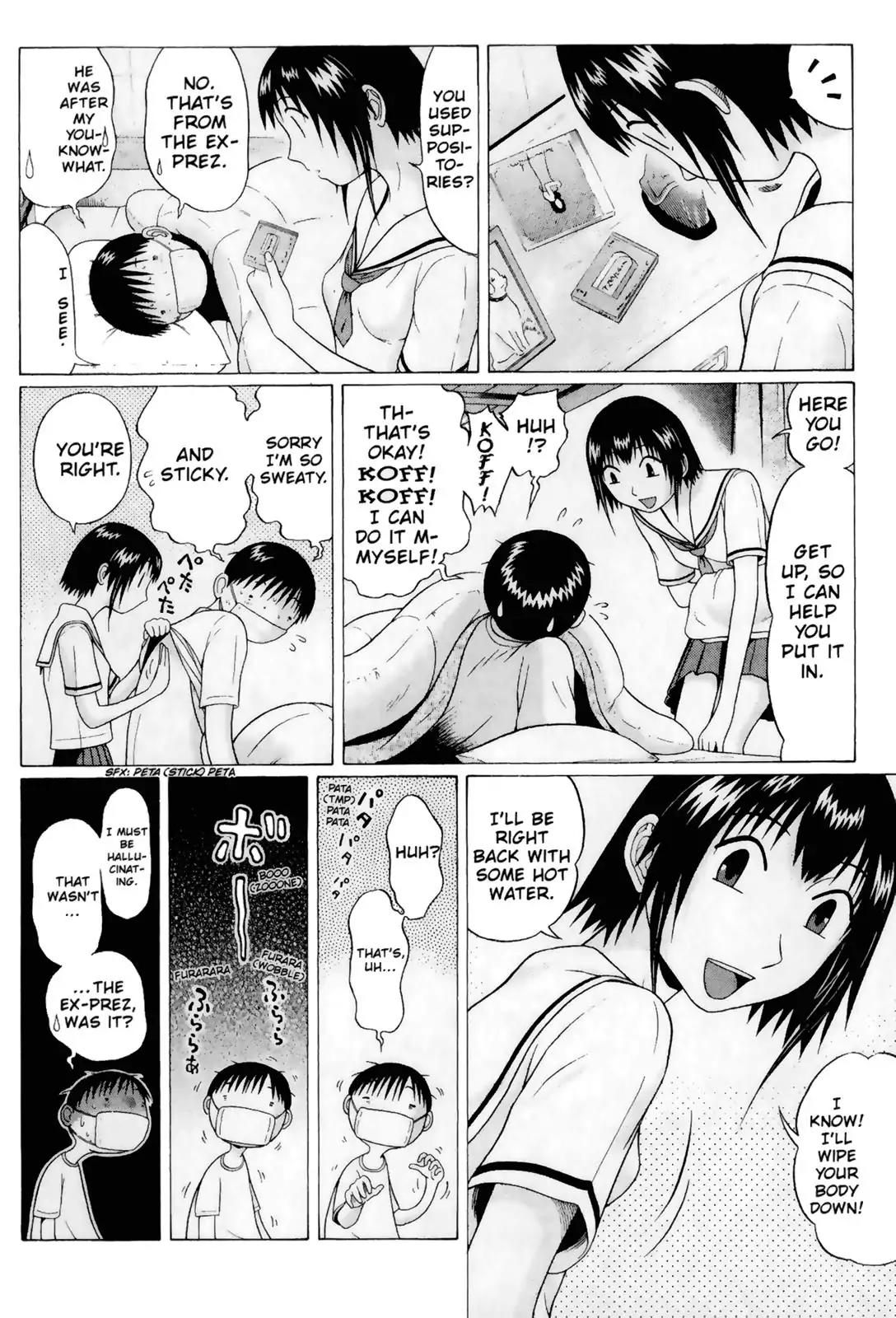 Sundome Chapter 39 page 13 - Chapter 39: Passive