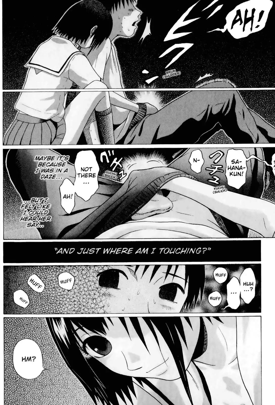 Sundome Chapter 39 page 15 - Chapter 39: Passive
