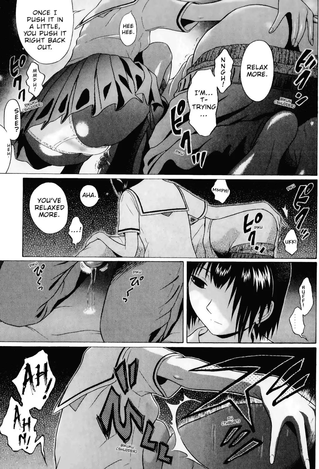 Sundome Chapter 39 page 20 - Chapter 39: Passive
