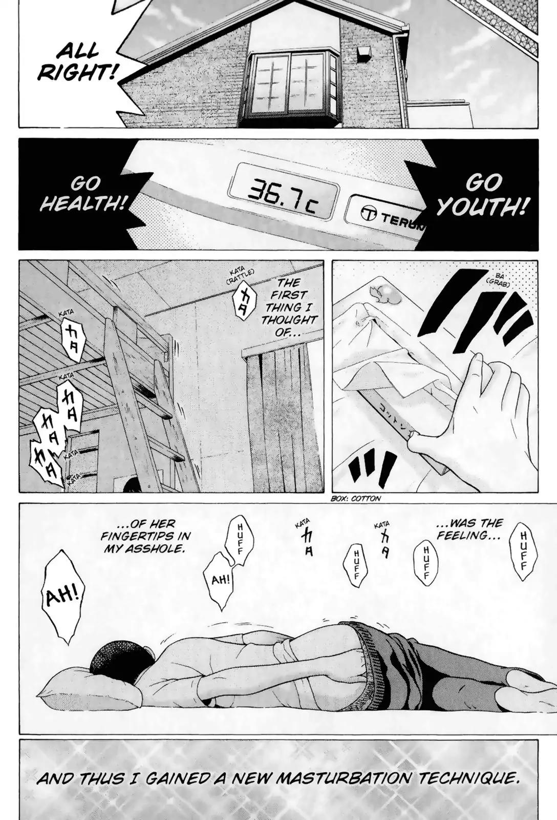 Sundome Chapter 39 page 23 - Chapter 39: Passive