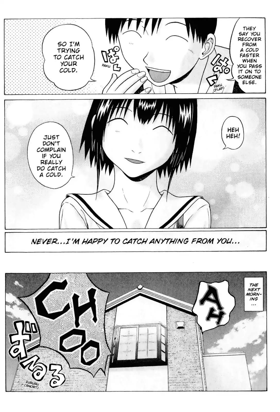 Sundome Chapter 39 page 5 - Chapter 39: Passive