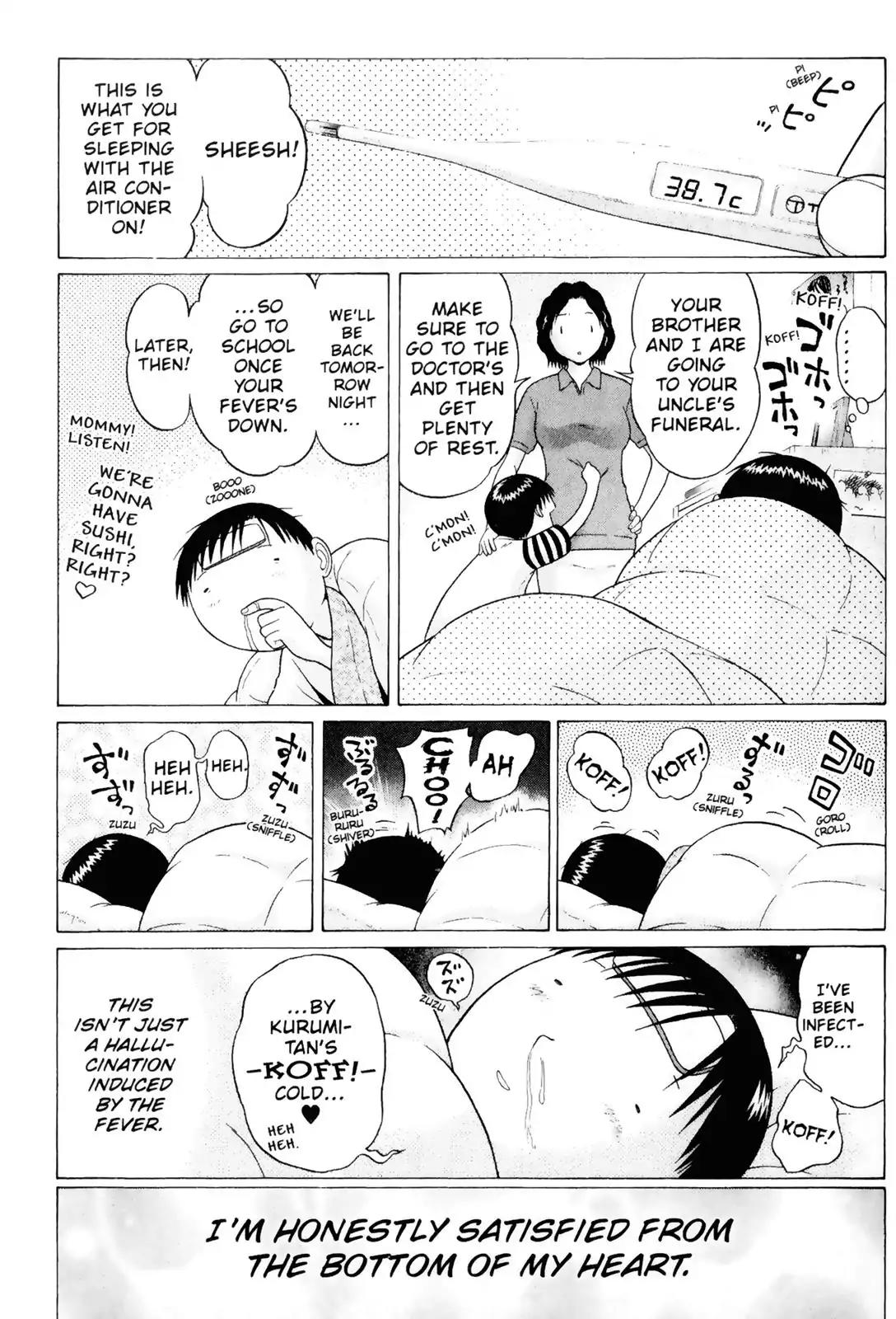 Sundome Chapter 39 page 6 - Chapter 39: Passive