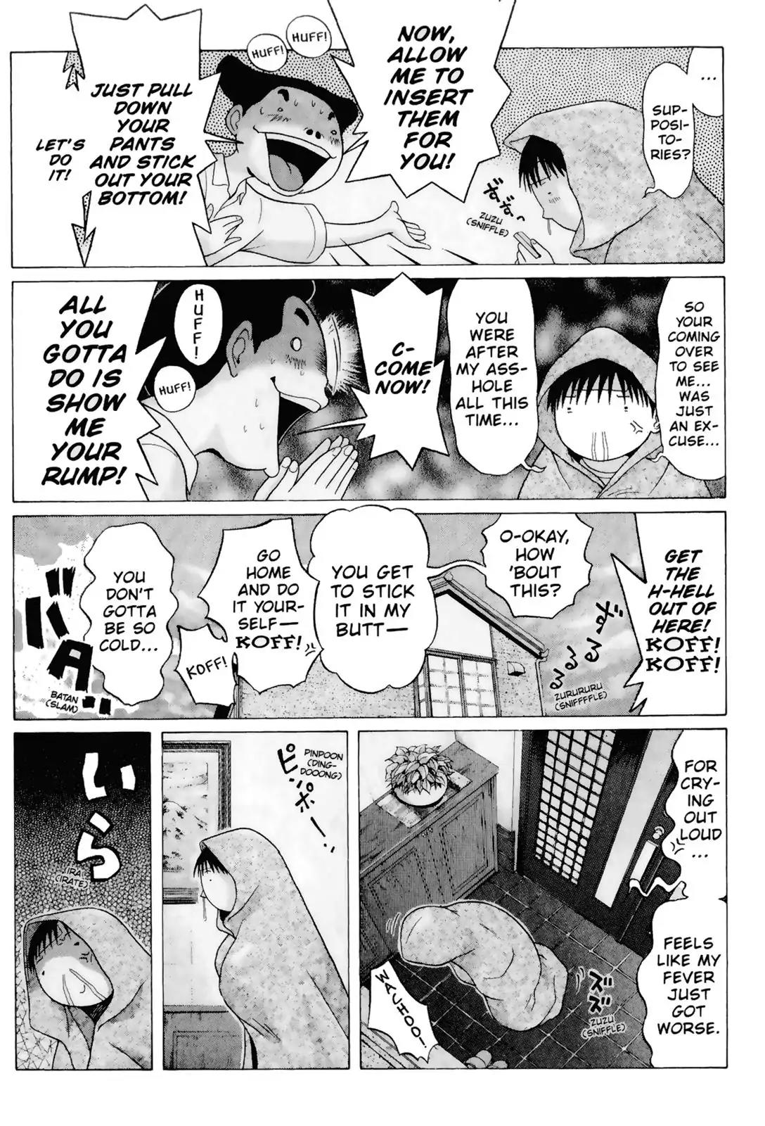 Sundome Chapter 39 page 9 - Chapter 39: Passive
