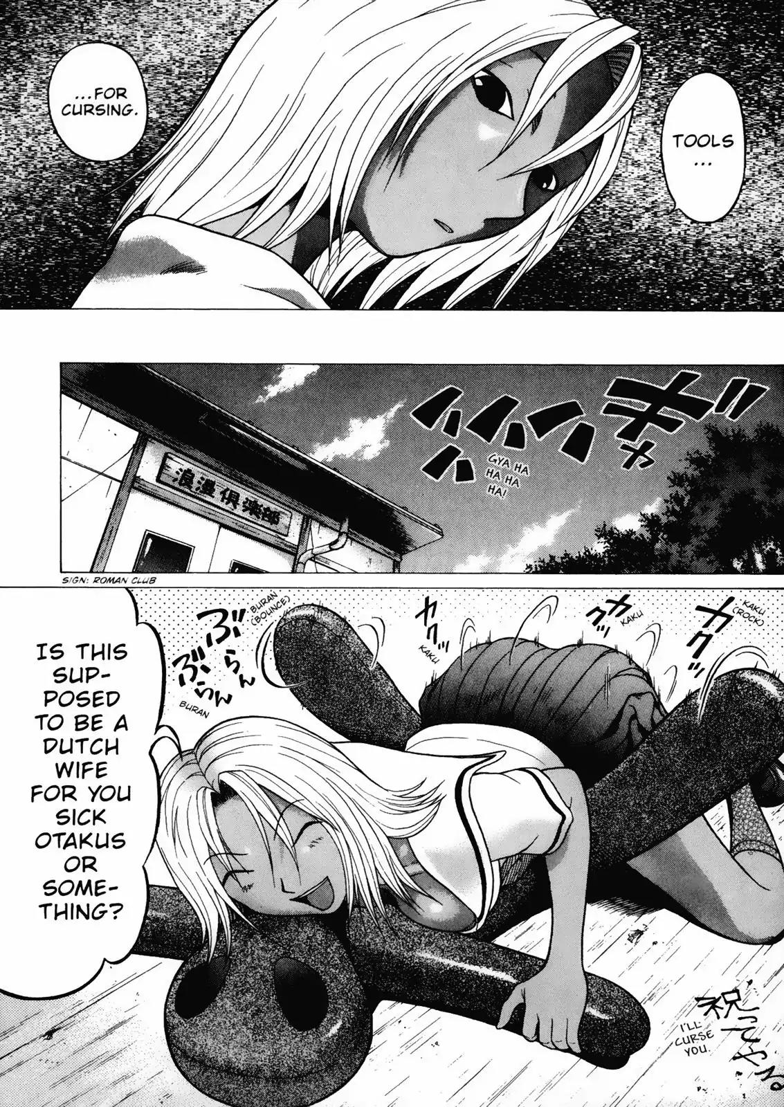 Sundome Chapter 4 page 11 - Chapter 4: Breasts