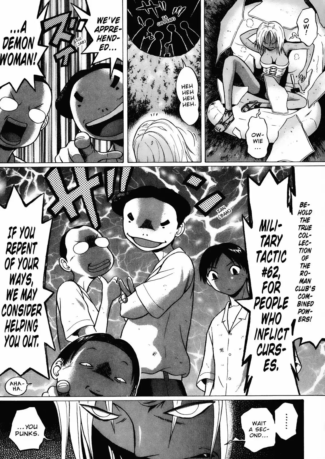 Sundome Chapter 4 page 18 - Chapter 4: Breasts