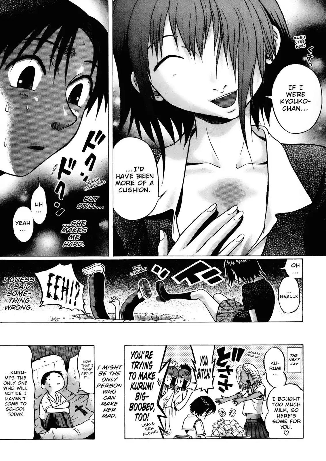 Sundome Chapter 4 page 24 - Chapter 4: Breasts
