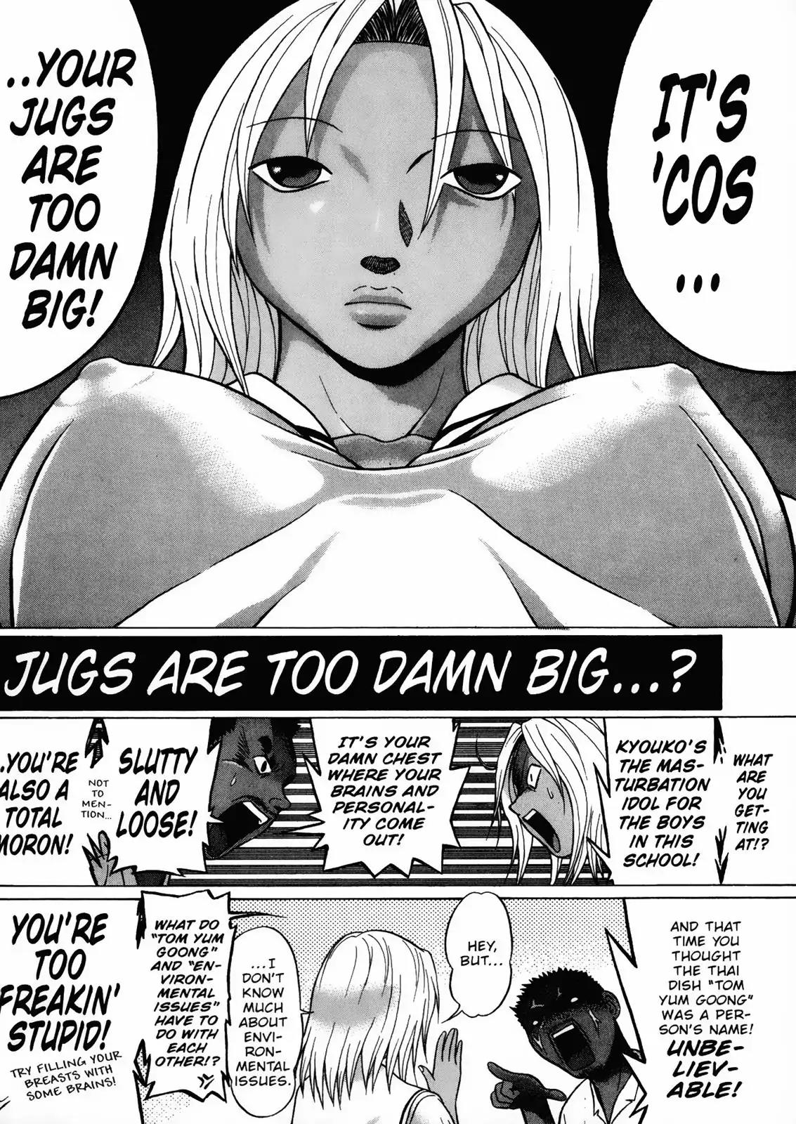 Sundome Chapter 4 page 4 - Chapter 4: Breasts