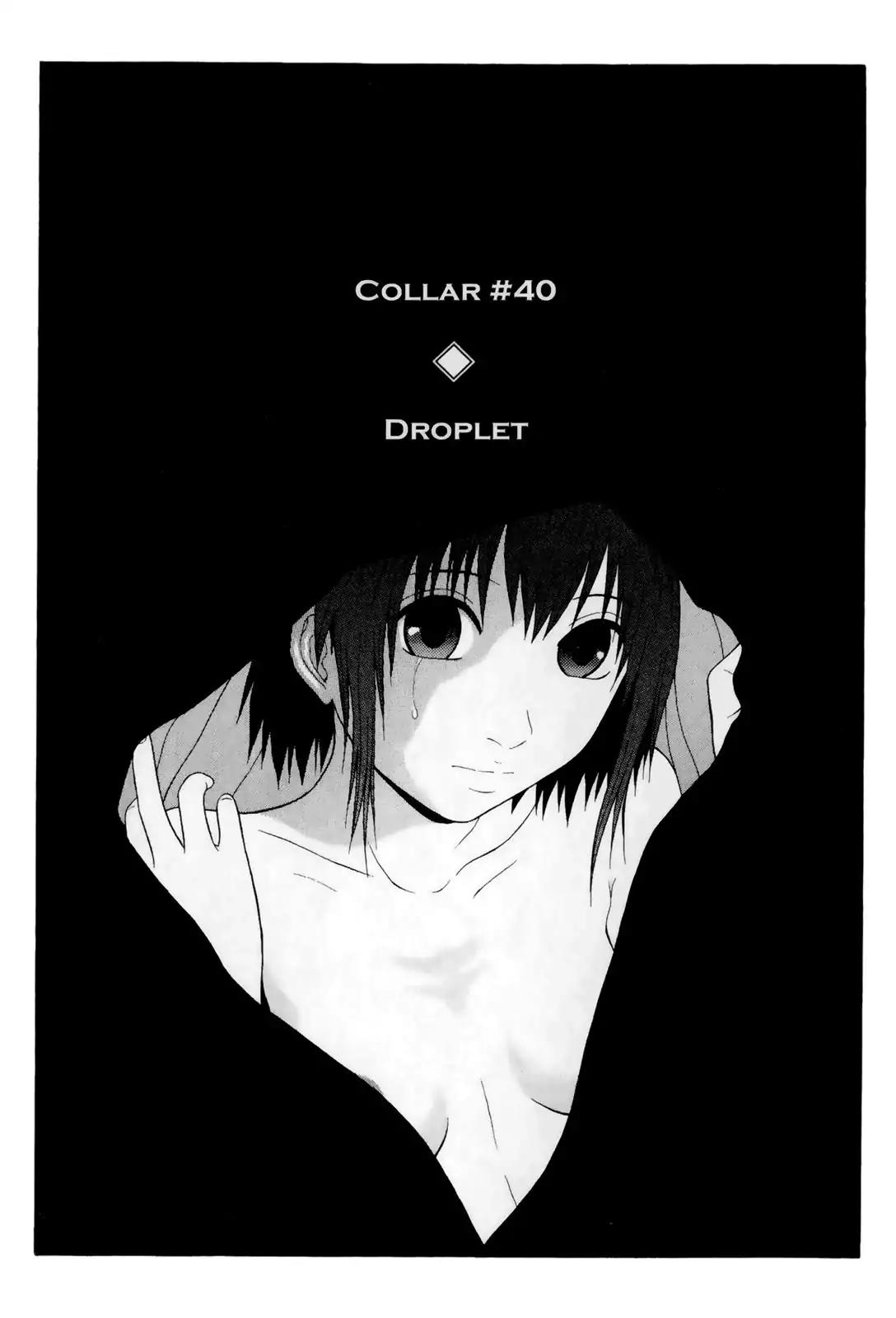Sundome Chapter 40 page 1 - Chapter 40: Droplet