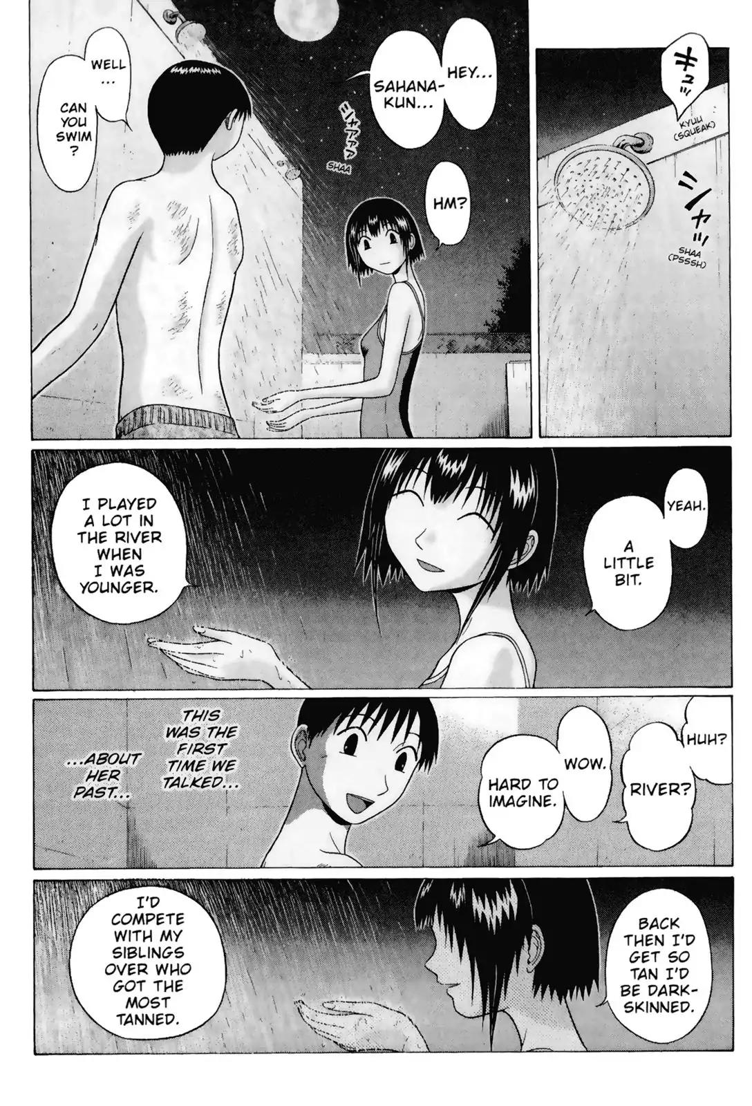Sundome Chapter 40 page 12 - Chapter 40: Droplet