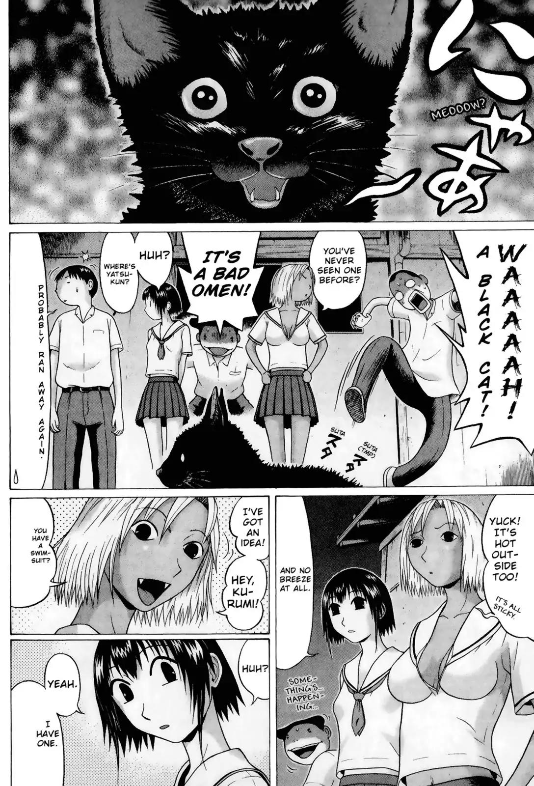 Sundome Chapter 40 page 6 - Chapter 40: Droplet