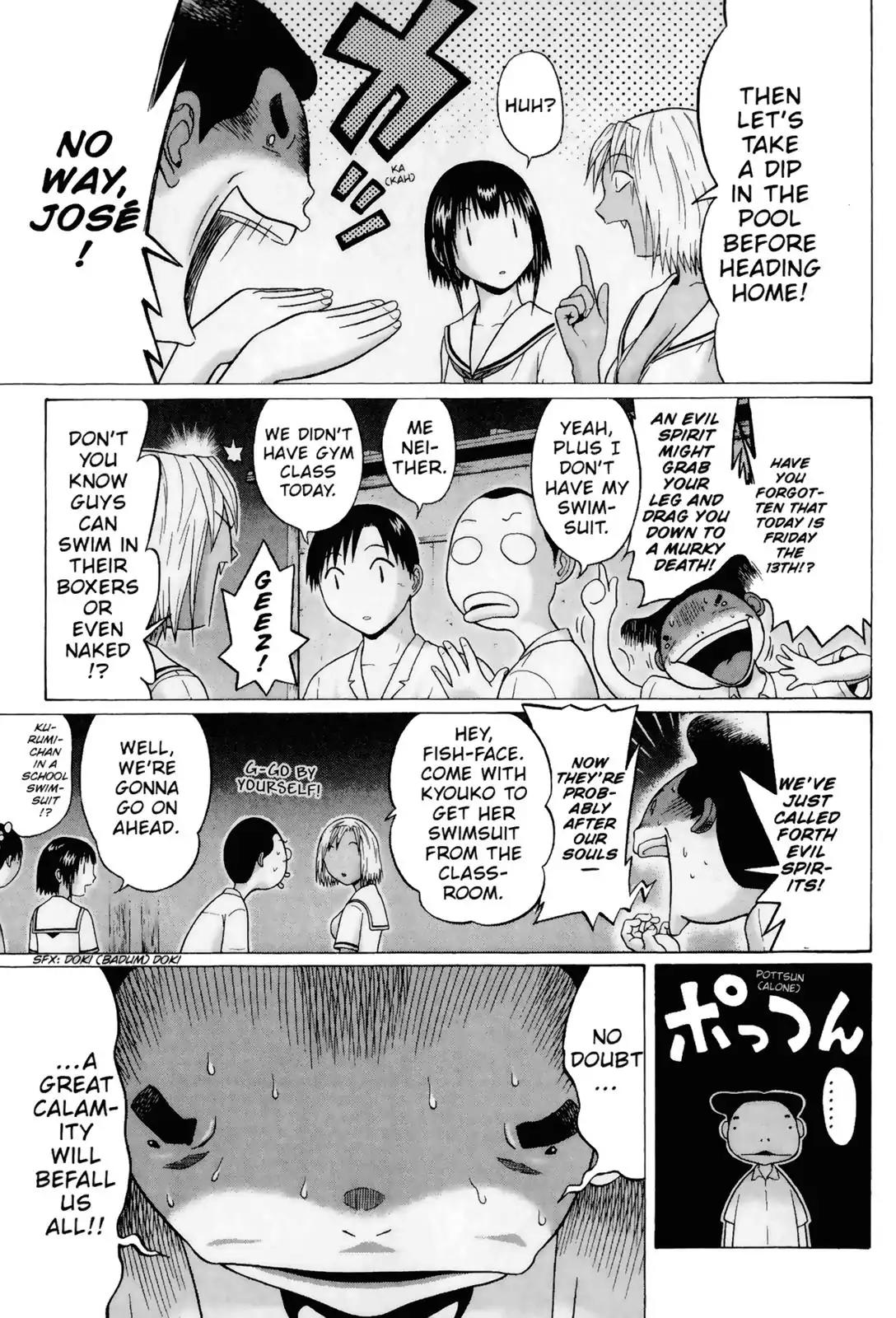 Sundome Chapter 40 page 7 - Chapter 40: Droplet