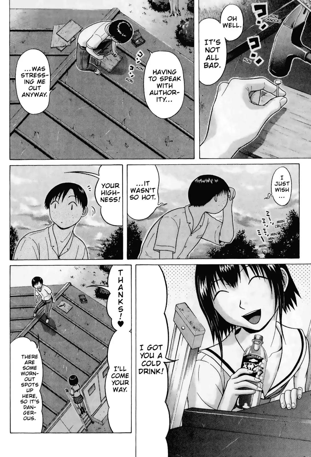 Sundome Chapter 41 page 10 - Chapter 41: Dream Puppet
