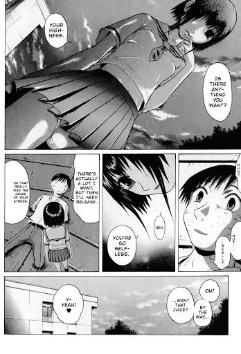 Sundome Chapter 41 page 14 - Chapter 41: Dream Puppet
