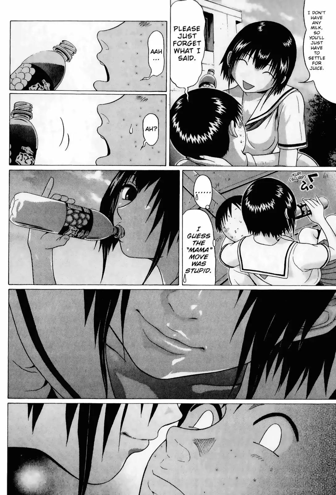 Sundome Chapter 41 page 16 - Chapter 41: Dream Puppet