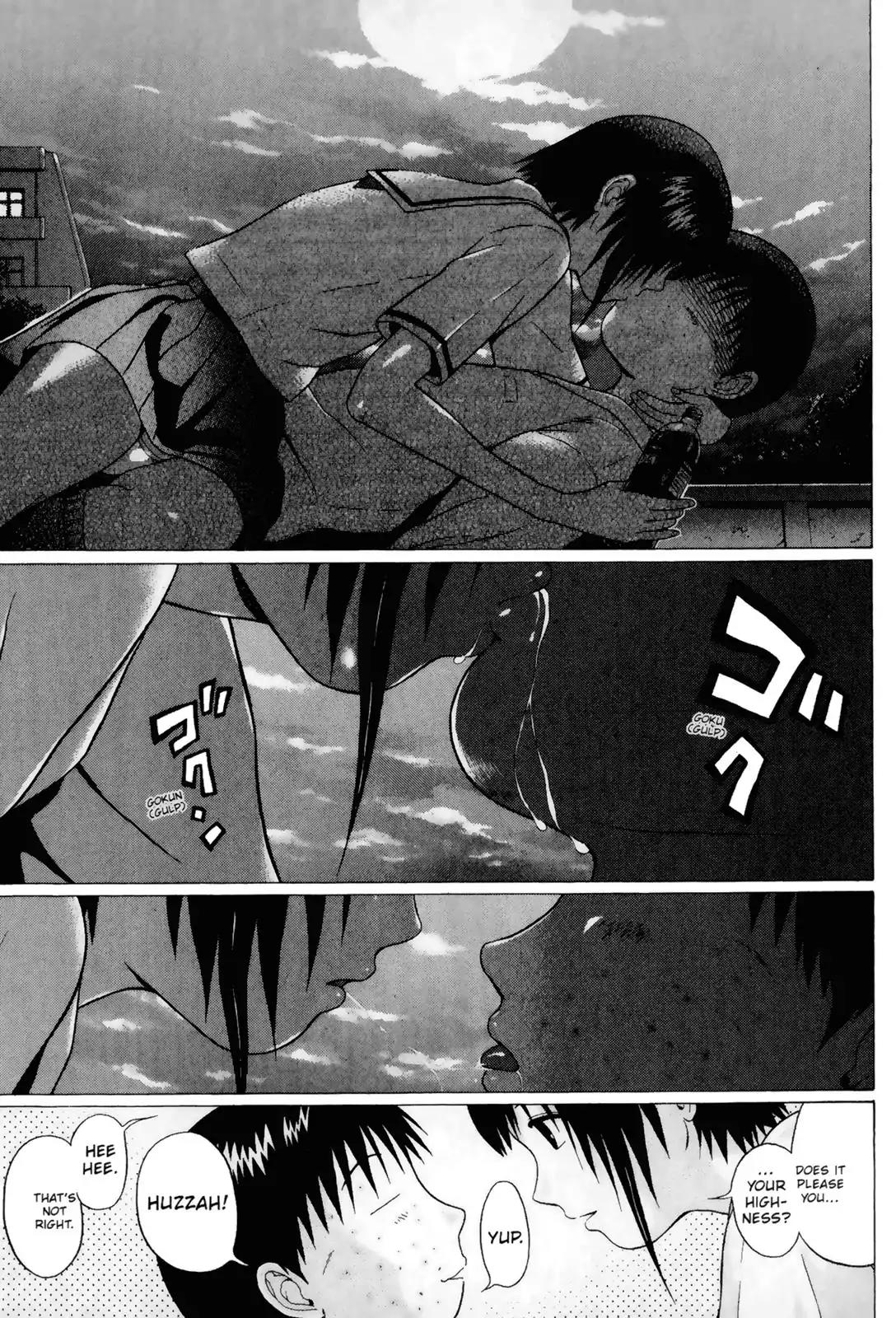 Sundome Chapter 41 page 17 - Chapter 41: Dream Puppet