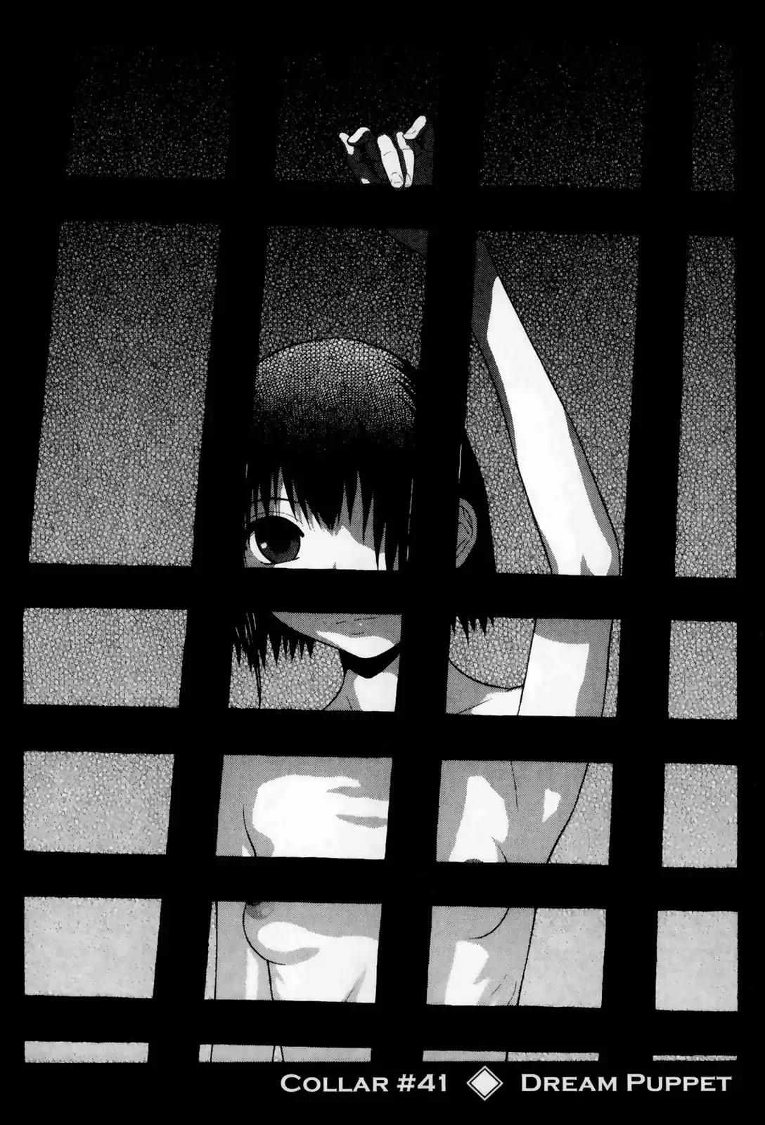 Sundome Chapter 41 page 2 - Chapter 41: Dream Puppet